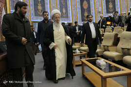 همایش بین المللی خمس و تعالی فرهنگی جامعه - قم