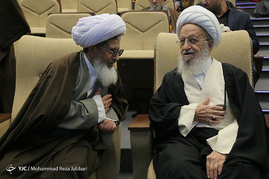 همایش بین المللی خمس و تعالی فرهنگی جامعه - قم