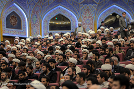 همایش بین المللی خمس و تعالی فرهنگی جامعه - قم