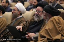 همایش بین المللی خمس و تعالی فرهنگی جامعه - قم