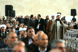 نخستین مجمع ملی جبهه مردمی نیروهای انقلاب اسلامی