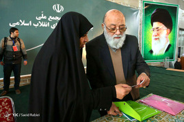نخستین مجمع ملی جبهه مردمی نیروهای انقلاب اسلامی