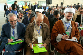 نخستین مجمع ملی جبهه مردمی نیروهای انقلاب اسلامی