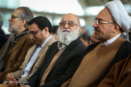 نخستین مجمع ملی جبهه مردمی نیروهای انقلاب اسلامی