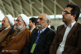 نخستین مجمع ملی جبهه مردمی نیروهای انقلاب اسلامی