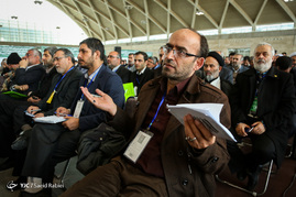 نخستین مجمع ملی جبهه مردمی نیروهای انقلاب اسلامی