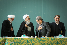 نخستین مجمع ملی جبهه مردمی نیروهای انقلاب اسلامی