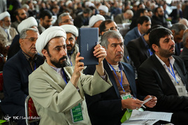 نخستین مجمع ملی جبهه مردمی نیروهای انقلاب اسلامی