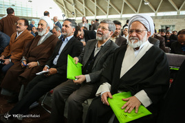 نخستین مجمع ملی جبهه مردمی نیروهای انقلاب اسلامی