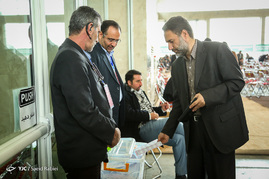 نخستین مجمع ملی جبهه مردمی نیروهای انقلاب اسلامی