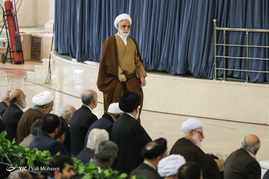 نماز جمعه تهران