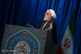 نماز جمعه تهران