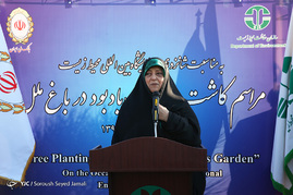 مراسم کاشت درخت یادبود در باغ ملل
