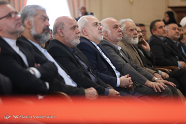 گرامیداشت شهدای وزارت امور خارجه