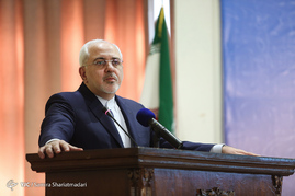 گرامیداشت شهدای وزارت امور خارجه