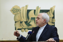 گرامیداشت شهدای وزارت امور خارجه