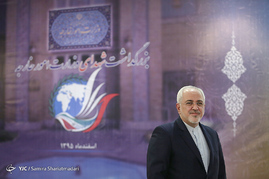 گرامیداشت شهدای وزارت امور خارجه