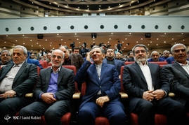 همایش سراسری مجریان برگزاری انتخابات کشور