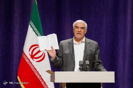 همایش سراسری مجریان برگزاری انتخابات کشور