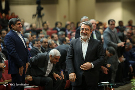 همایش سراسری مجریان برگزاری انتخابات کشور
