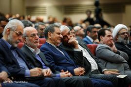 همایش سراسری مجریان برگزاری انتخابات کشور