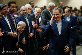 همایش سراسری مجریان برگزاری انتخابات کشور