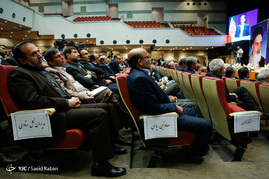 همایش سراسری مجریان برگزاری انتخابات کشور