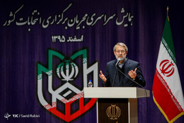 همایش سراسری مجریان برگزاری انتخابات کشور