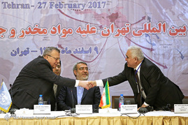 كنفرانس بين المللى تهران عليه مواد مخدر و جرائم سازمان يافته