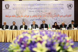كنفرانس بين المللى تهران عليه مواد مخدر و جرائم سازمان يافته