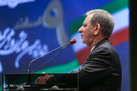شانزدهمین همایش روز ملی حمایت از حقوق مصرف کنندگان