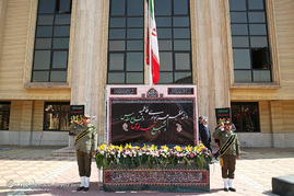 مراسم تشییع پیکر مطهر شهید غواص