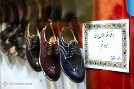طرح حمایت کفاشان و مردم تبریز از کالای ایرانی