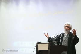 اولین همایش ملی رویارویی با جرایم سایبری

