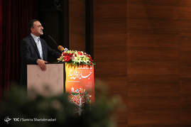 جایزه ی ملی ایثار