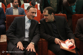 جایزه ی ملی ایثار