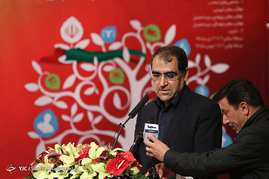 جایزه ی ملی ایثار