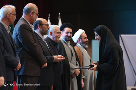 جایزه ی ملی ایثار