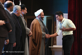 جایزه ی ملی ایثار