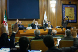 جلسه علنی شورای شهر تهران