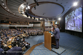 همایش سراسری مدیران رسانه ملی