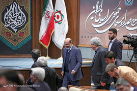 همایش سراسری مدیران رسانه ملی