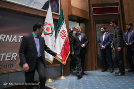 همایش سراسری مدیران رسانه ملی