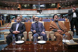 همایش سراسری مدیران رسانه ملی