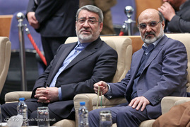 همایش سراسری مدیران رسانه ملی