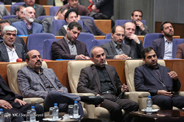 همایش سراسری مدیران رسانه ملی