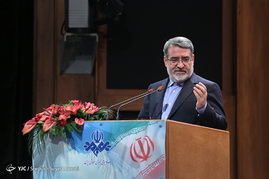 همایش سراسری مدیران رسانه ملی