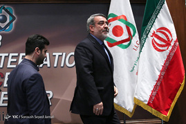 همایش سراسری مدیران رسانه ملی