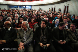 همایش ایران فرهنگی در جهان امروز