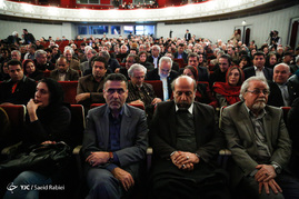 همایش ایران فرهنگی در جهان امروز